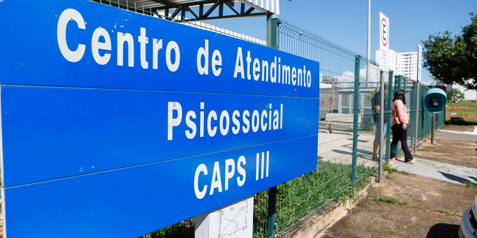 ministerio-revisa-diretrizes-e-custeio-da-rede-de-saude-mental-do-sus